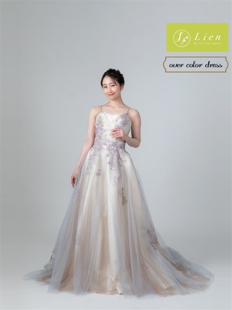 【Lien】over Lilas mauve