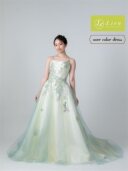 【Lien】over Aqua mauve