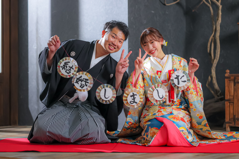 結婚しましたっ!