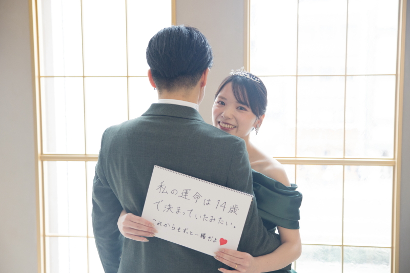 ホワイトボードに思いを込めて1