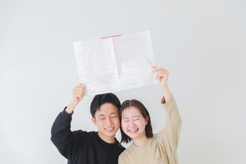 ハッピーエンゲージ