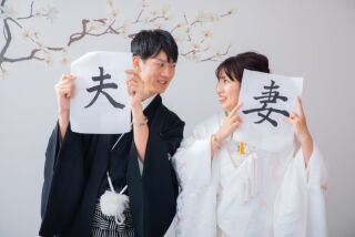 スタジオ【和装】