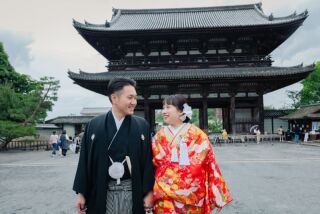 仁和寺【和装】