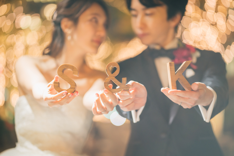 お疲れ様でした！