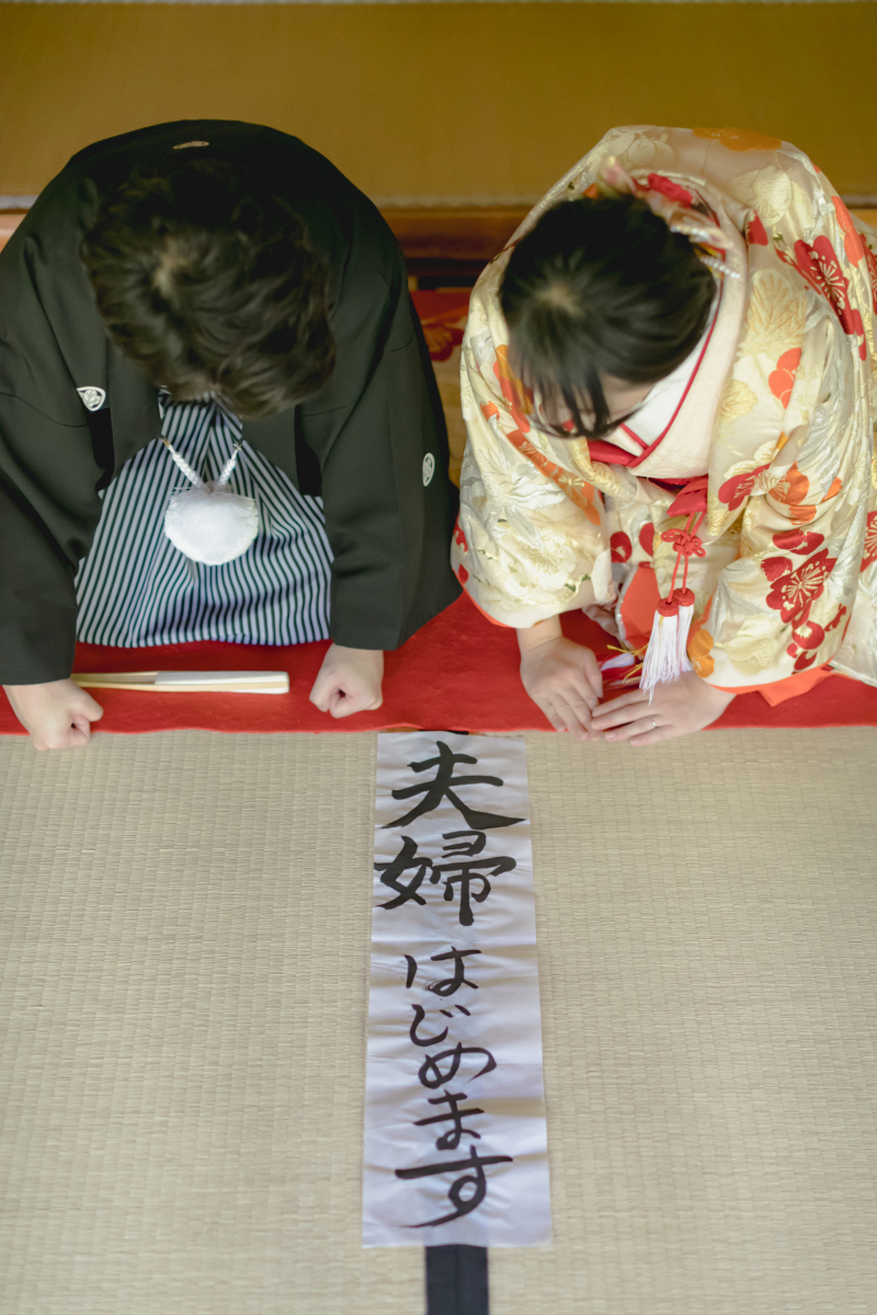 結婚のご挨拶に