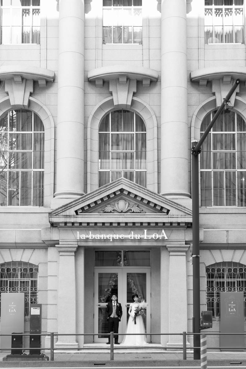 ラ・バンク・ド・ロア