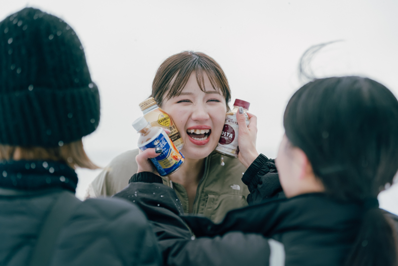 あったか〜い