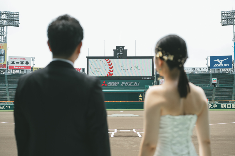 お名前が、、!