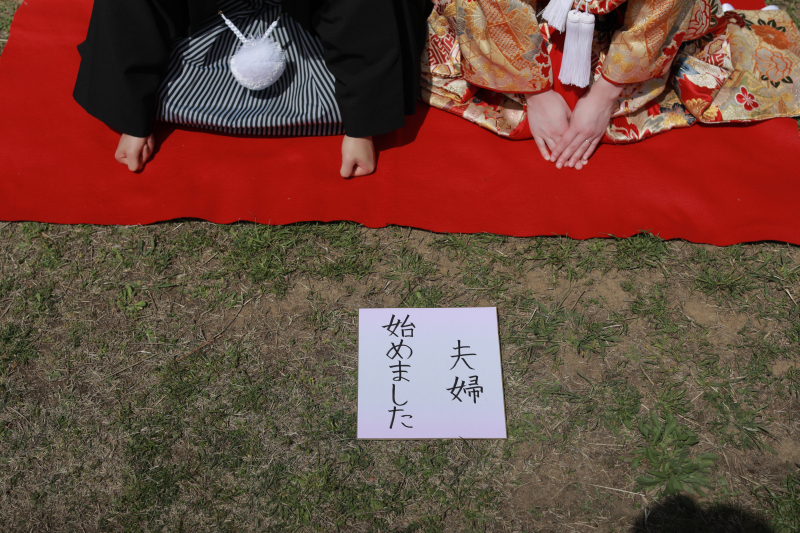 夫婦始めました！！