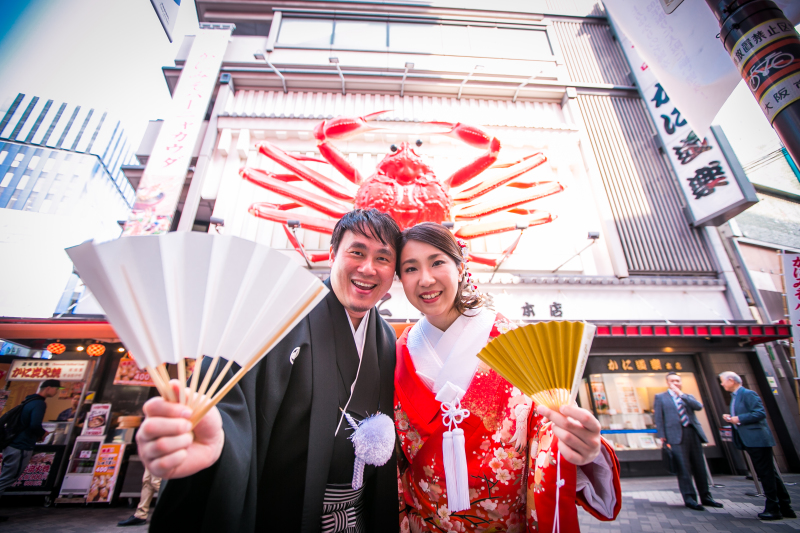 またいつでも来たってや