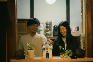 日常を記念日に