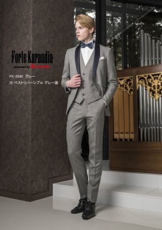 クラウディアFK 2040 スタイリッシュグレー 