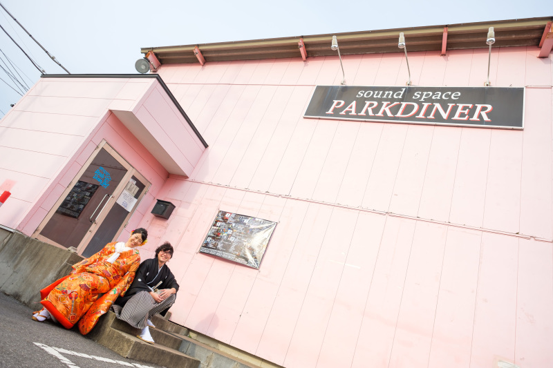 ２人にとっての想い出の場所