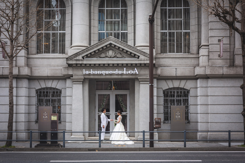 La banque du LoA