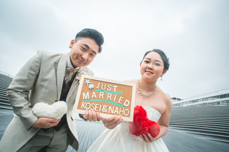 JUST MARRIED