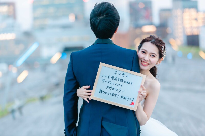 愛のこもったメッセージフォト!