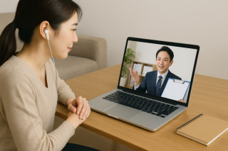 当店からの営業は一切なし！相談だけの「オンライン相談会」