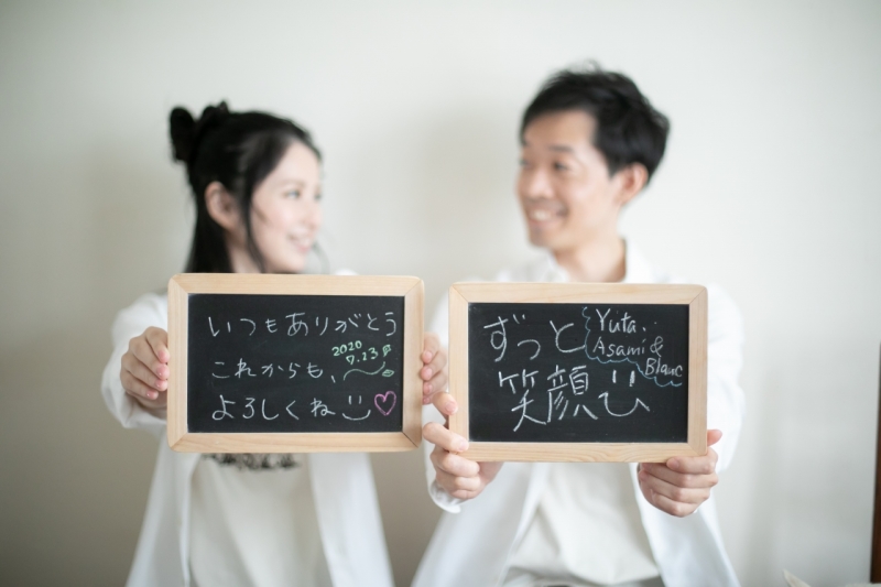 黒板にお互いへのメッセージ