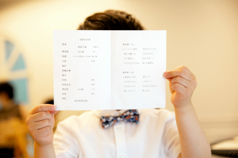 式次第、みせてくれてありがとう~!