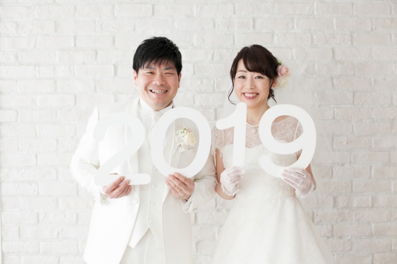 人気の数字パネルで