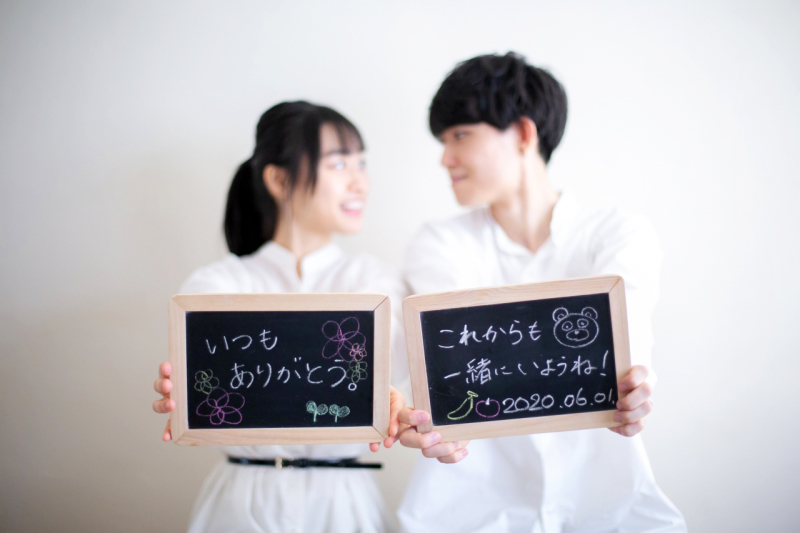 お互いへのメッセージも