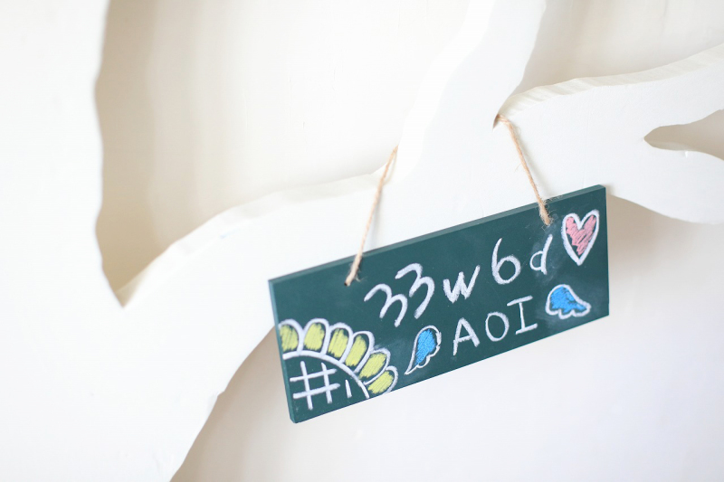 ecooの木にもメッセージを