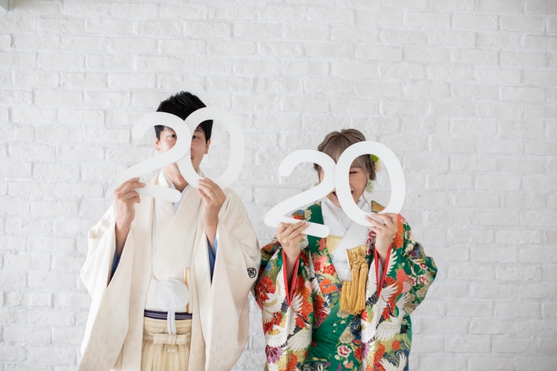 ご入籍年の2020をもって