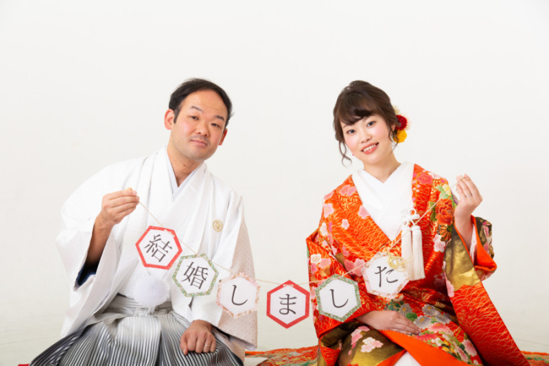 結婚しました!