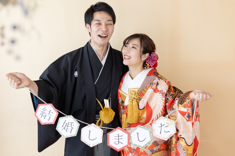 結婚しました!