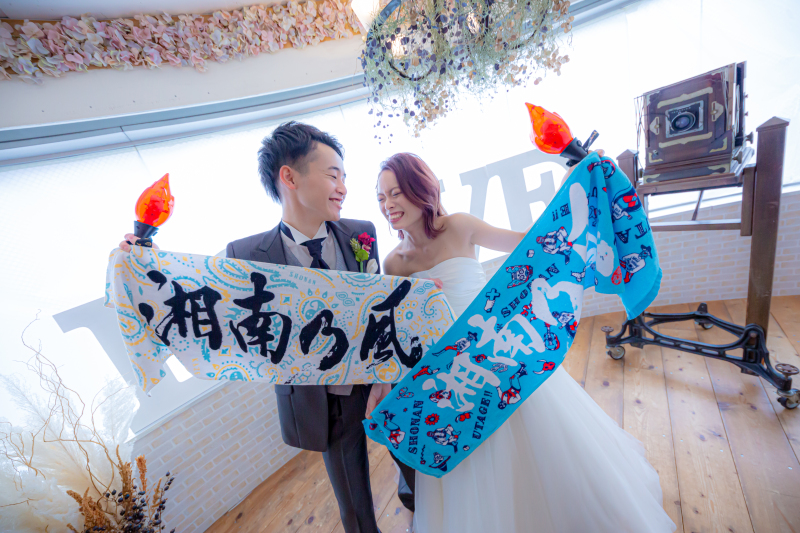 お2人の好きなもの