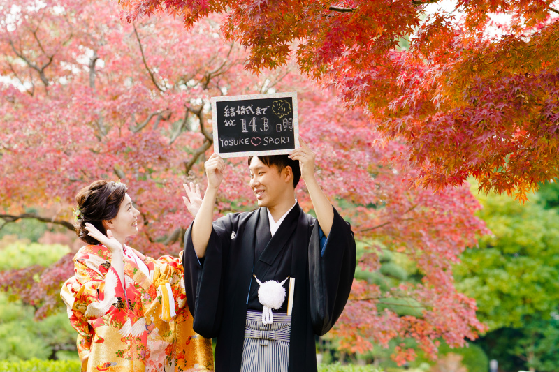 ブラックボードに♪