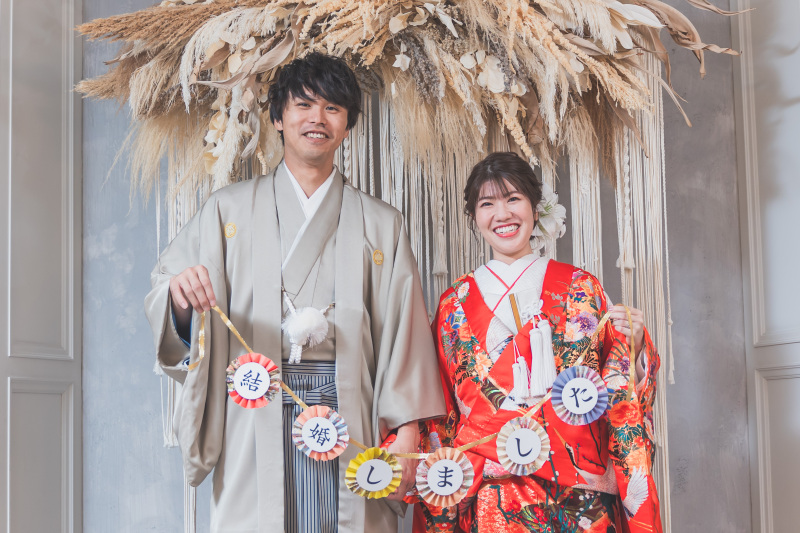 結・婚・し・ま・し・た