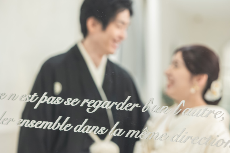 やわらかく微笑むおふたりの想い