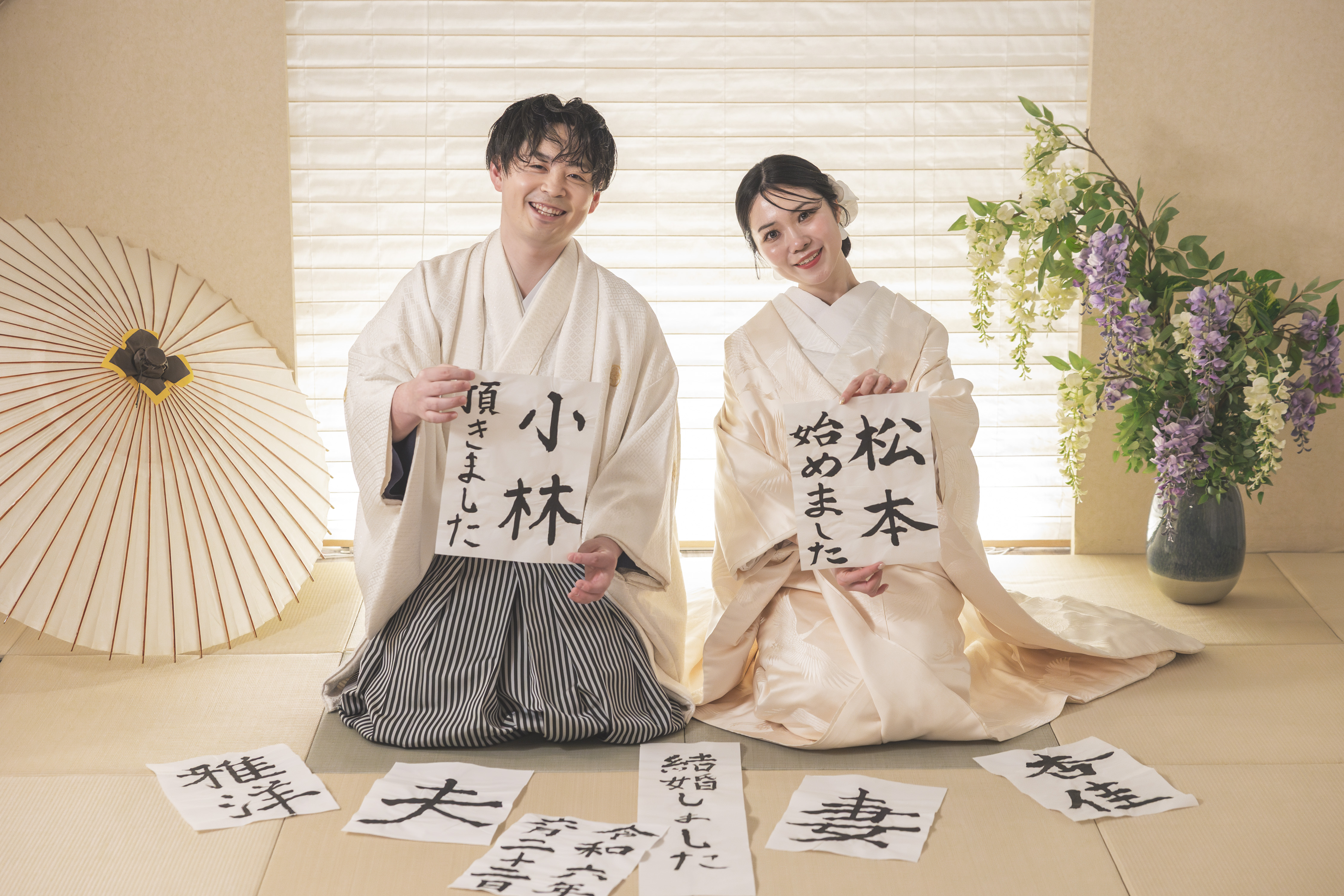 Point1 多彩な撮影シーン