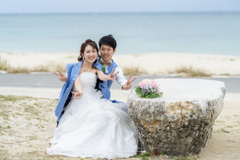 お疲れ様でした！