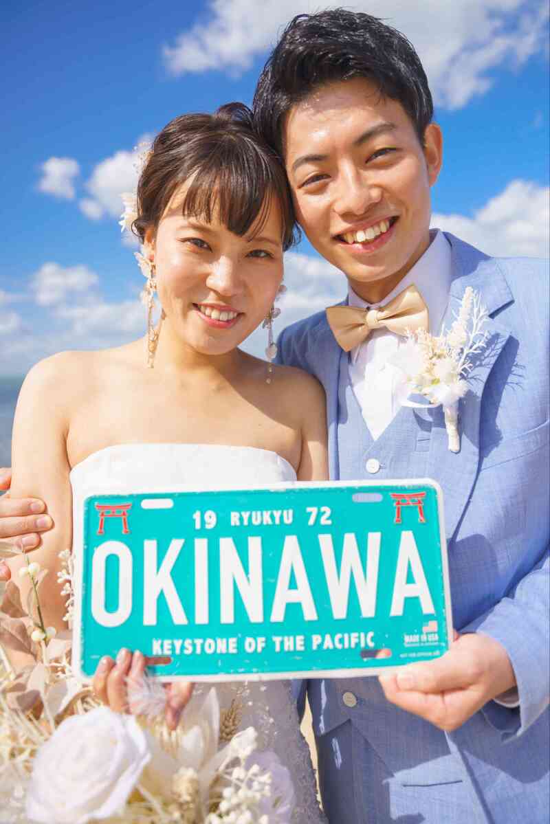 OKINAWA