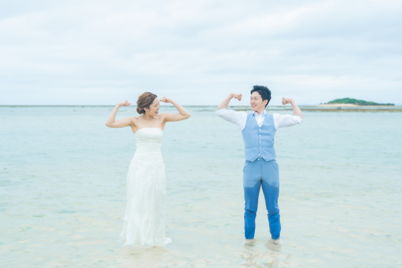 お疲れ様でした！