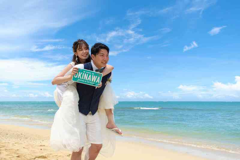 「また沖縄に行きたい」と思ってもらえるよう