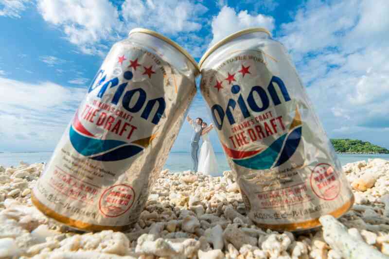 オリオンビール