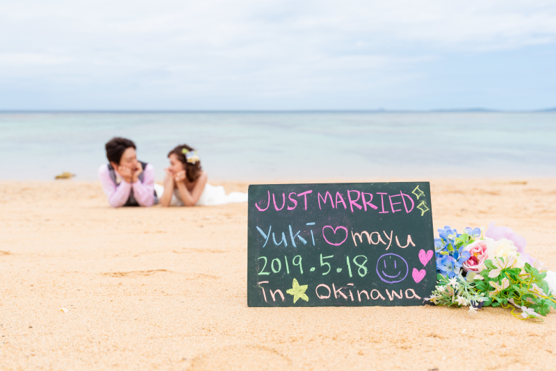 思い出に残る日