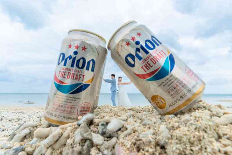 オリオンビール