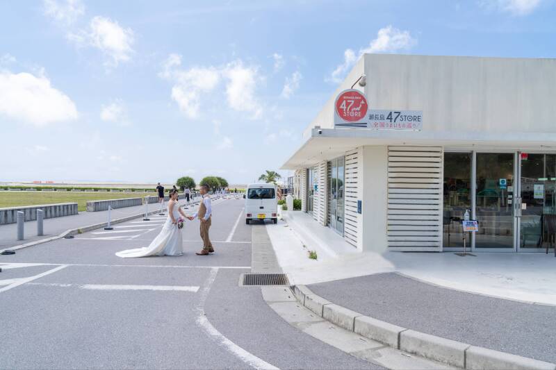 沖縄を満喫していこう!