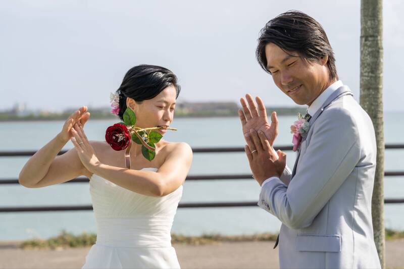 おふたりらしい