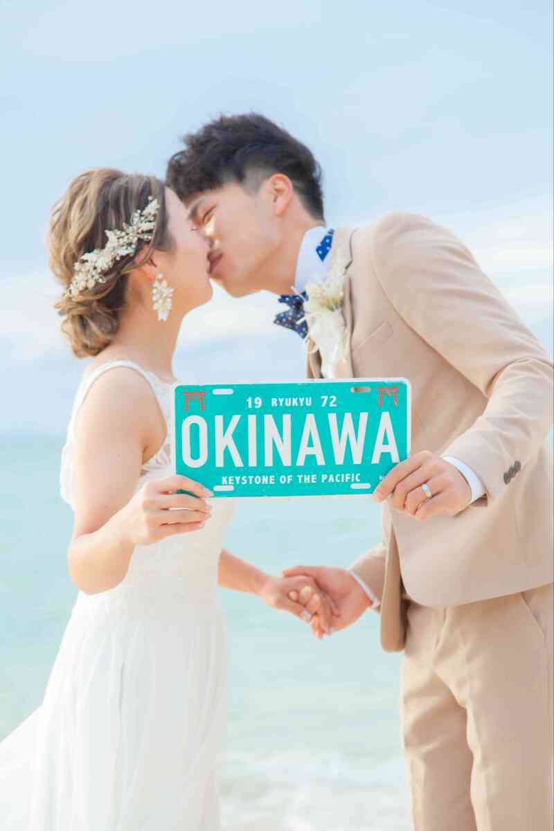 OKINAWA