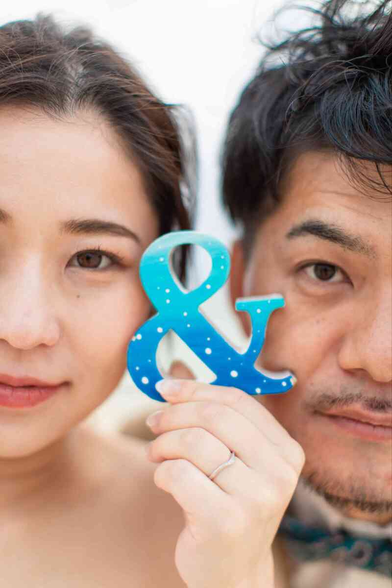 おふたりらしさ