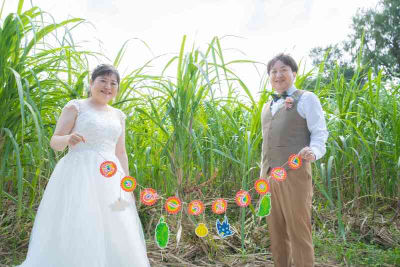 はっぴーうえでぃんぐ