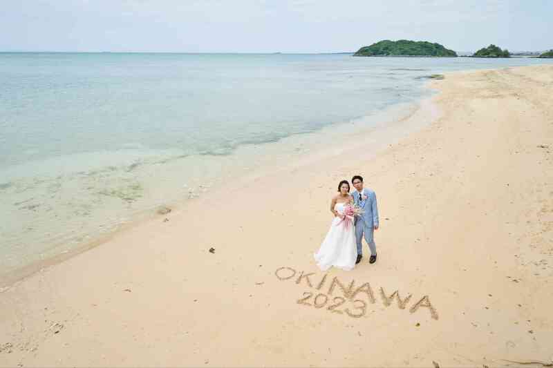 たのしあわせ空間