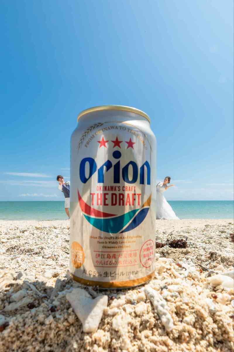 オリオンビール