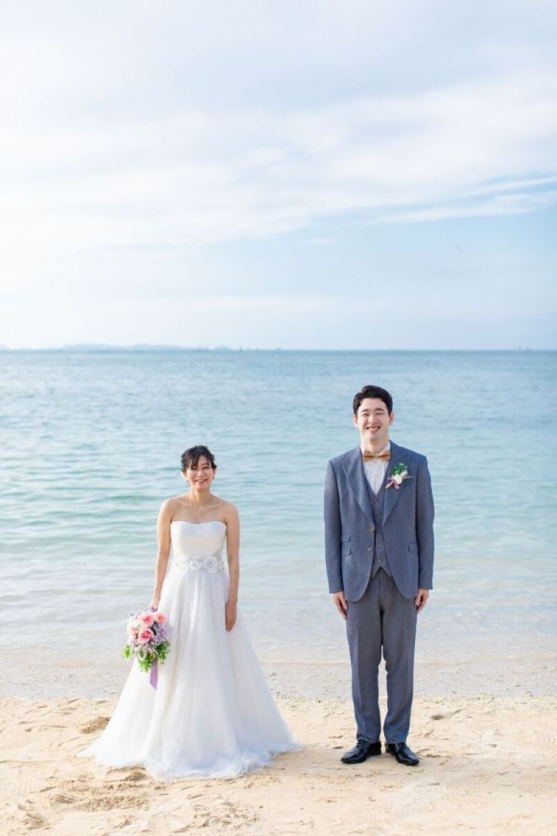 お疲れ様でした！