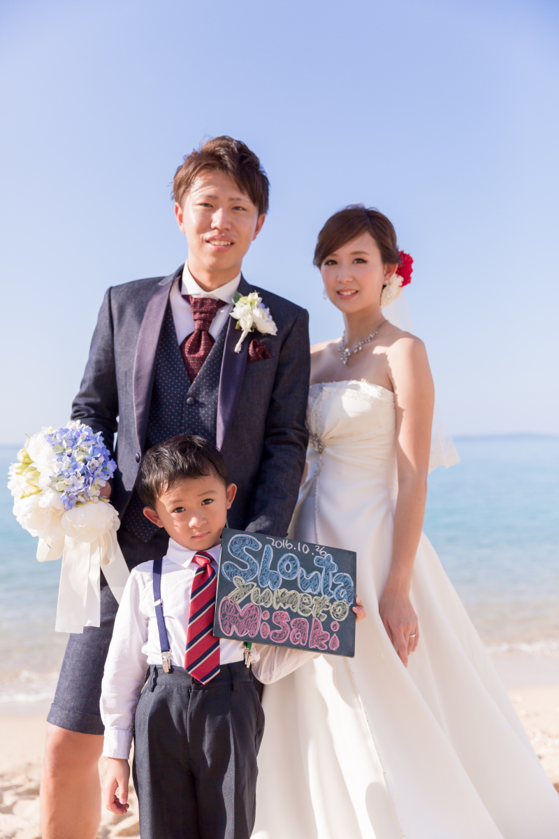 大切な日になりました♪